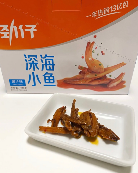 Рибні снеки Hua Wen Food Braised Soy Sauce Anchovy Fish Snack із соєвим соусом 20шт х 12г 8781 фото