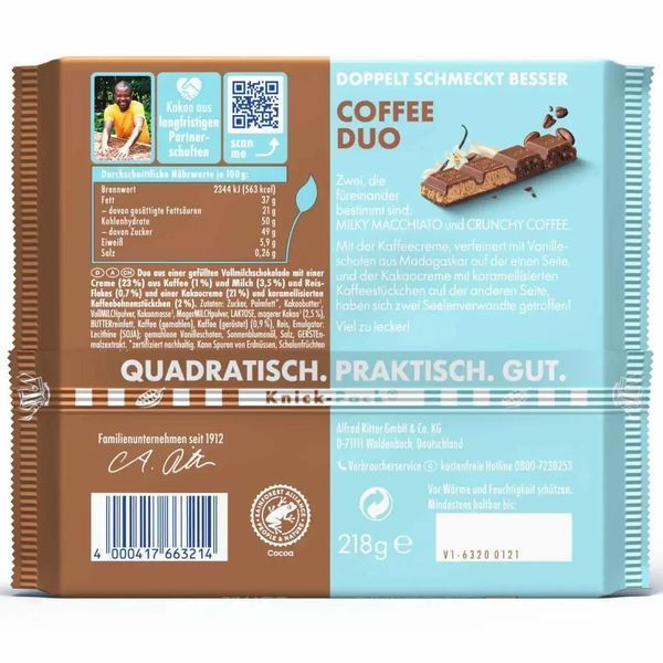 Шоколад Ritter Sport Coffee Duo, 218г 6512 фото