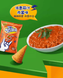 Чіпси Cheetos Bugles Tomato Meat Sauce Flavor 40г 10461 фото 5