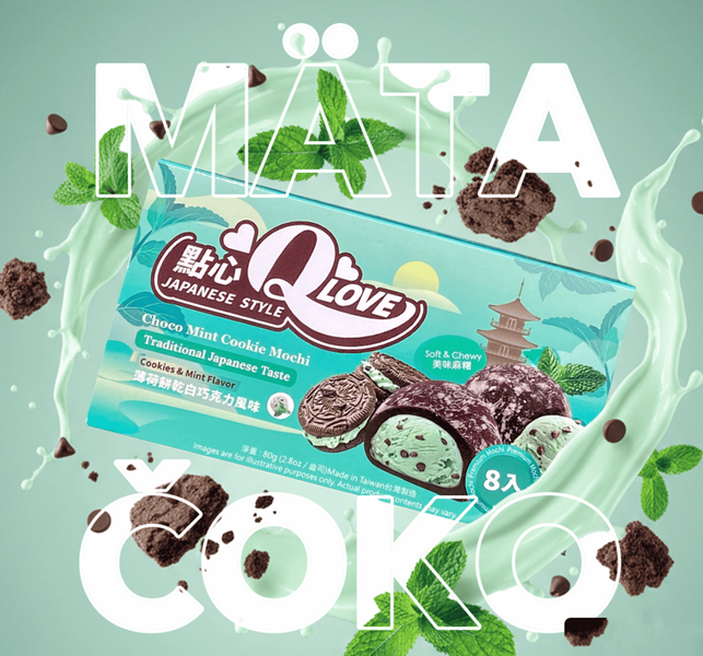 Моти QLove Choco Mint Cookie Mini Mochi 80г 10761 фото