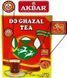 Чай черный цейлонский&nbsp;Akbar Do Ghazal Tea Pure Ceylon, 500г 6570 фото 2