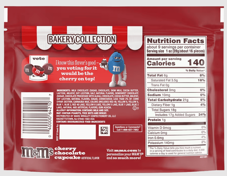 Драже M&M's Cherry Chocolate Cupcake Bakery Collection 255г 10811 фото