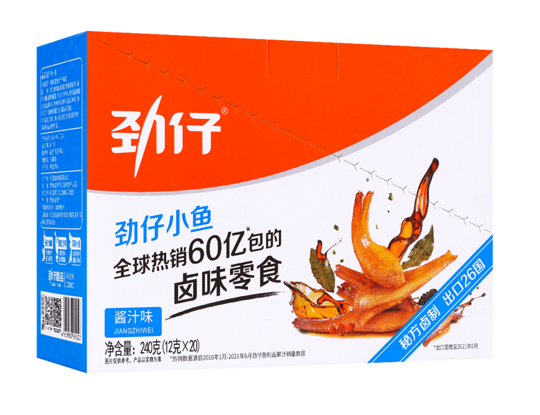 Рибні снеки Hua Wen Food Braised Soy Sauce Anchovy Fish Snack із соєвим соусом 20шт х 12г 8781 фото