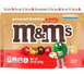 Драже M&M's Peanut Butter and Jelly Candy 244г 8221 фото 1