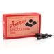 Лакричная пастила Amarelli Spezzatina Box 100g 4123 фото 1