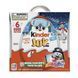 Шоколадные яйца Kinder Joy, 6 штук 6054 фото 1