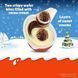 Шоколадные яйца Kinder Joy, 6 штук 6054 фото 2