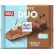Шоколад Ritter Sport Coffee Duo, 218г 6512 фото 1