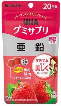 Жевательные конфеты с витаминами UHA Gummy Supplement Zinc Strawberry Flavor 40шт 7419 фото