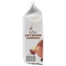 Печиво Merba Soft Muffin Cookies 210 g 5197 фото