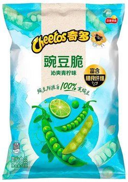 Хрустящий горошек Cheetos Crispy Peas Lime со вкусом лайма, 68г 6633 фото