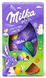 Шоколадне яйце Milka Shake Me Easter Egg 97г 10762 фото 1
