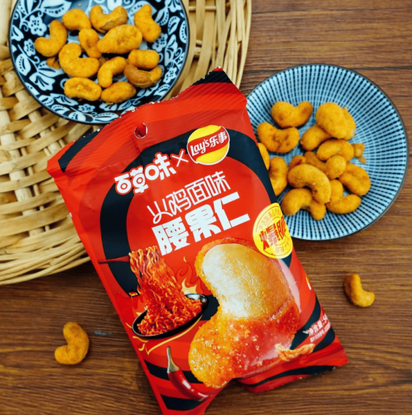 Гострі горіхи кеш'ю Be & Cheery x Lay's Buldak Spicy Flavor 54г 11064 фото