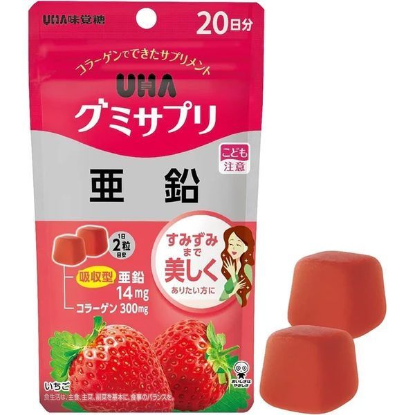 Жевательные конфеты с витаминами UHA Gummy Supplement Zinc Strawberry Flavor 40шт 7419 фото