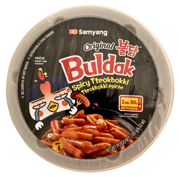 Токпокки Samyang Topokki Hot Chicken Bowl Buldak с острым соусом 185г 9769 фото