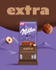 Шоколад Milka Extra Noisette 190г 9676 фото 3