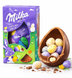 Шоколадне яйце Milka Shake Me Easter Egg 97г 10762 фото 2