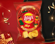 Чіпси Lay's Cheese Cranberry 130г 9629 фото 2