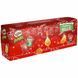 Адвент Календарь Pringles Advent Calendar 1120g 1416 фото 1