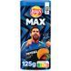 Чипсы Lay's Max Paprika FIFA World Cup Lionel Messi 125г 11584 фото 1