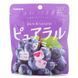 Японский жевательный мармелад Kabaya Pureral Gummy Candy Grape 45g 4757 фото 2
