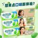 Жевательные конфеты Wrigley's Doublemint Zero Sugar Ambrosial Yogurt 25г 11114 фото 5