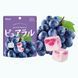 Японский жевательный мармелад Kabaya Pureral Gummy Candy Grape 45g 4757 фото 1