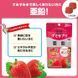 Жевательные конфеты с витаминами UHA Gummy Supplement Zinc Strawberry Flavor 40шт 7419 фото 4