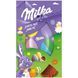 Шоколадне яйце Milka Shake Me Easter Egg 97г 10762 фото 4