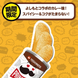 Чипсы Pringles Yoyomoto Curry 50г 9920 фото 3