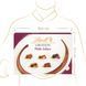 Подарочная коробка шоколадных конфет Lindt Creation Boite Petits Eclairs 384г 8022 фото 7