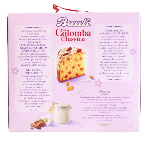 Великодній кекс Bauli la Colomba Di Verona 1кг. 6572 фото