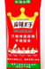 Острые китайские снеки Латяо Ma La Wang Zi  Latiao Spicy Food 18г 8833 фото 2
