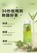 Фруктовый чай Green Grape Jasmine Tea 12шт, 70г 8883 фото 9