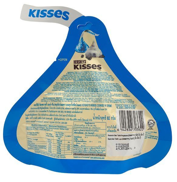 Шоколадні цукерки Hershey's Kisses Cookies 'n' Creme 82г 7110 фото