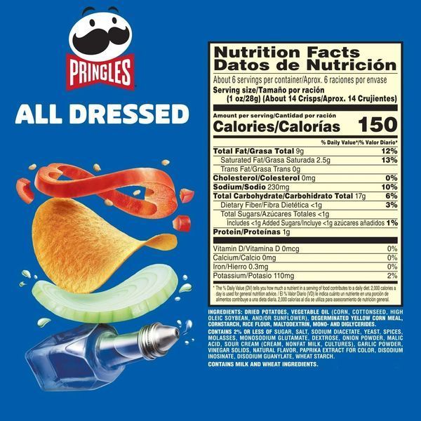 Чипсы Pringles All Dressed Potato Crisps Chips 156 г 7371 фото