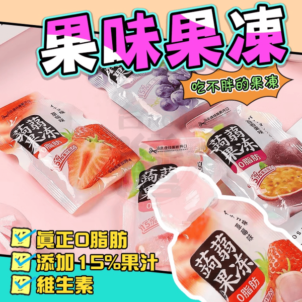 Конжак желе Dailin Shika Konjac Jelly зі смаком ананасу полуниці і маракуї 24шт, 480г 9183 фото