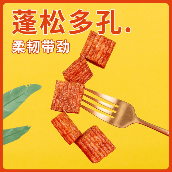 Латяо Genji Food Latiao Spicy Snack 1кг 11344 фото