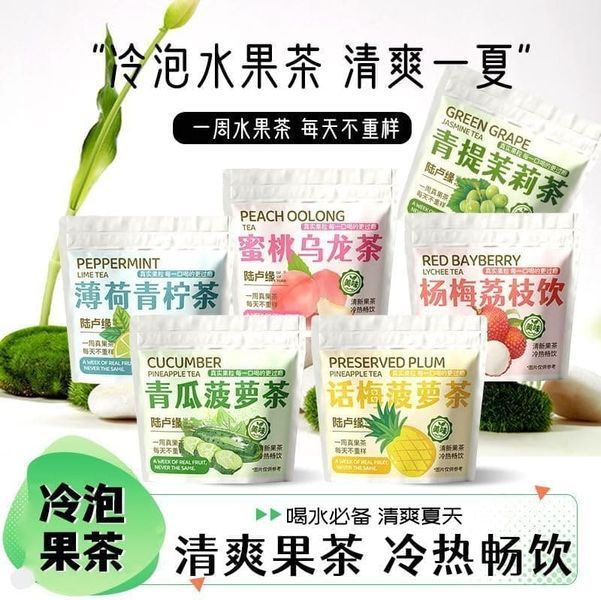 Фруктовый чай Green Grape Jasmine Tea 12шт, 70г 8883 фото