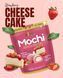 Моти Royal Family Mochi Strawberry Cheese Cake 12шт 180г 10866 фото 3