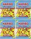 Жевательные конфеты Haribo Pico Balla 160г 6965 фото 5