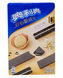 Вафлі Oreo Wafer Bars Vanilla 72г 8126 фото 1
