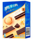 Вафлі Oreo Wafer Bars Vanilla 72г 8126 фото 2