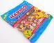 Жевательные конфеты Haribo Pico Balla 160г 6965 фото 6