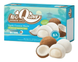 Моти QLove Exotic Coconut Mini Mochi 80г 10763 фото 2
