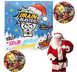 Адвент-календар Brain Blasterz Jumbo Advent Calendar 306г 9630 фото 4