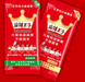 Острые китайские снеки Латяо Ma La Wang Zi  Latiao Spicy Food 18г 8833 фото 4