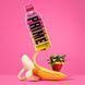 Напій Prime Hydration Strawberry Banana 500 мл 7447 фото 5