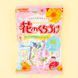 Японські цукерки Kasugai Flower's Kiss Milk Plum Candy 135g 4958 фото 1