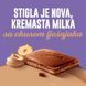 Шоколад Milka Nougat Creme 85г 7985 фото 6